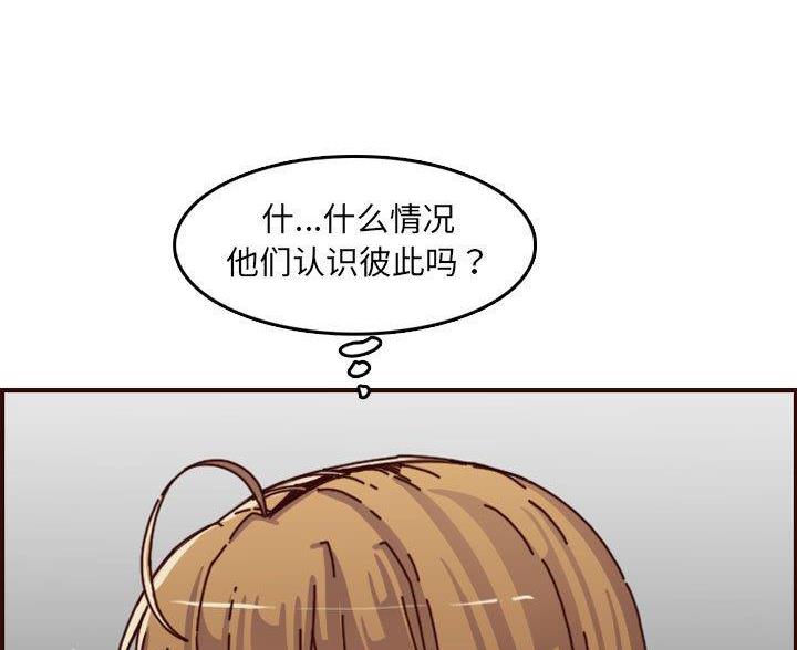 第103话17