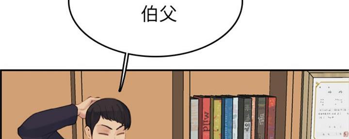 第45话130