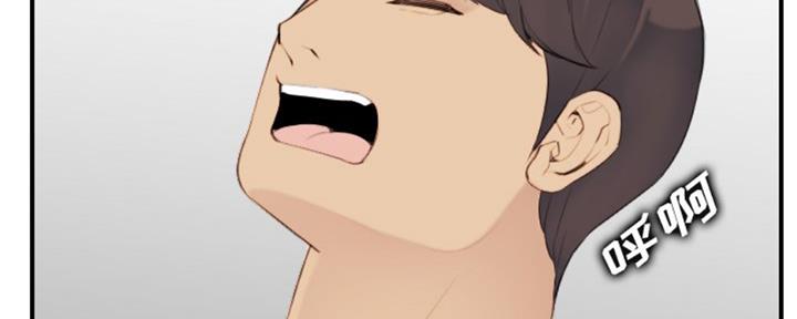 第45话56