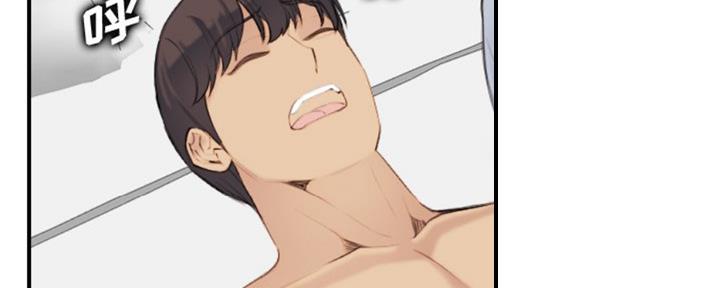 第45话95