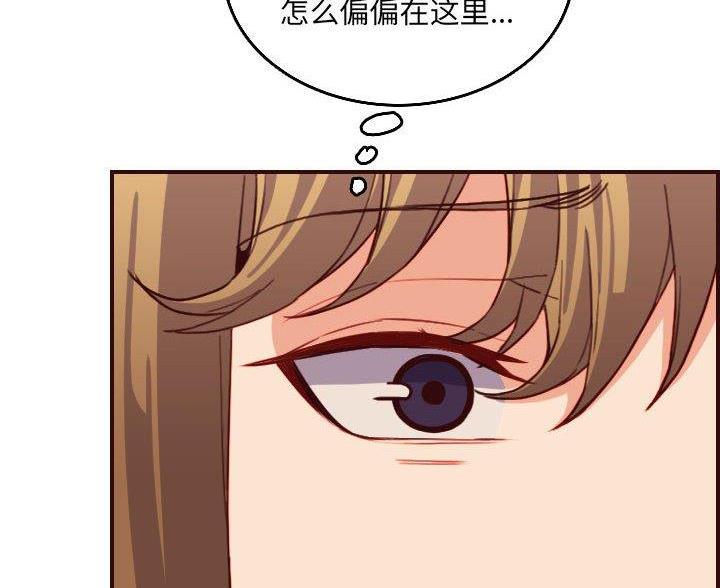 第103话8