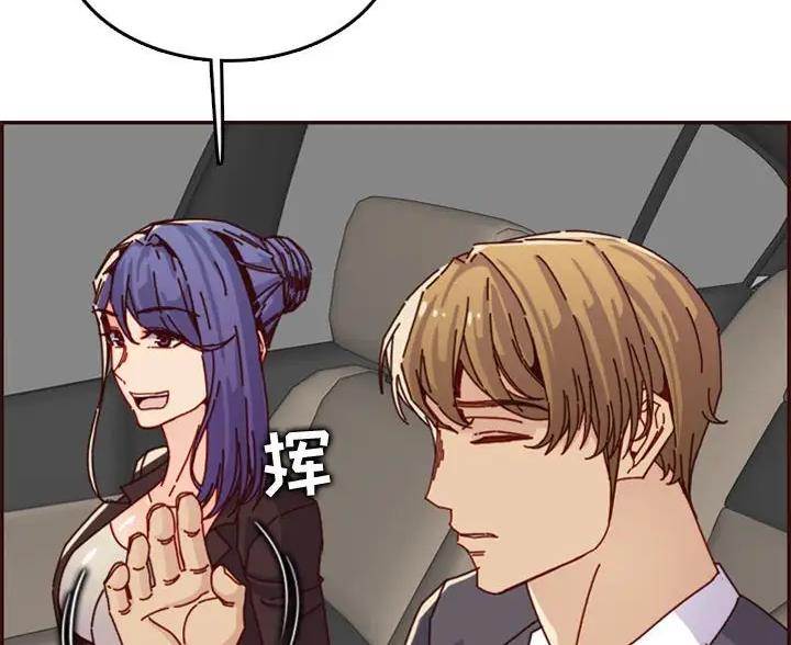 第106话26