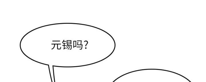 第51话120