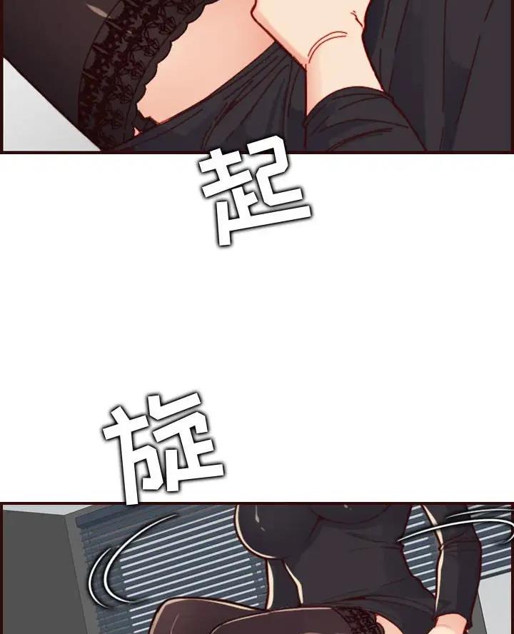 第109话58