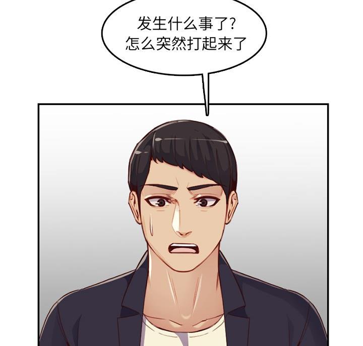 第63话15