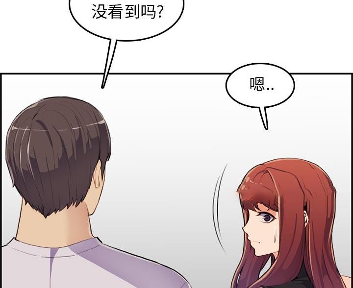 第60话106