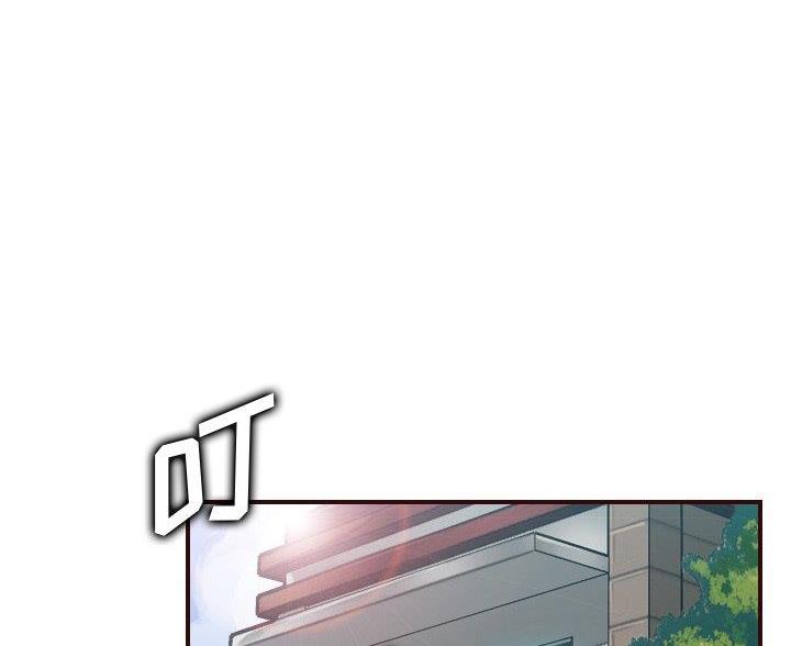 第89话53