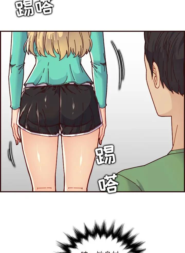 第113话51