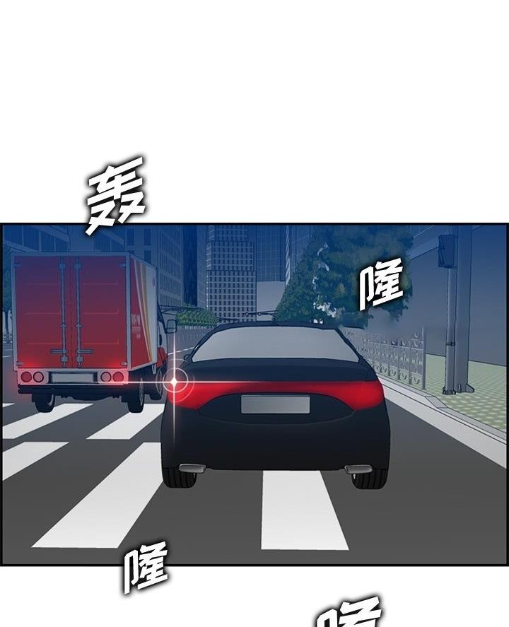 第69话3