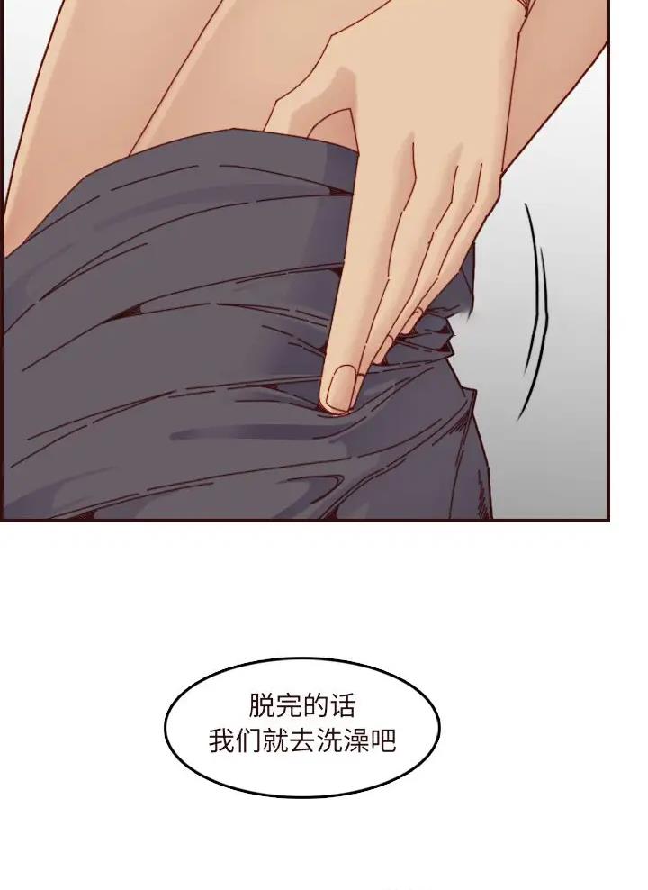 第113话33