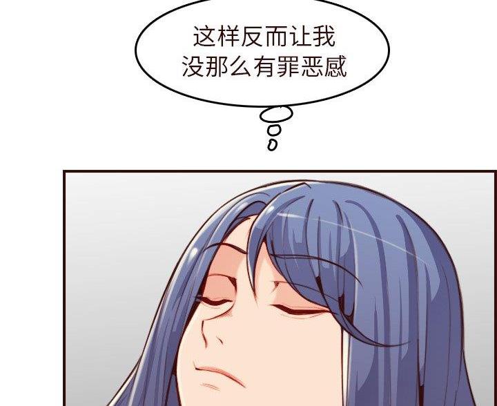 第89话47