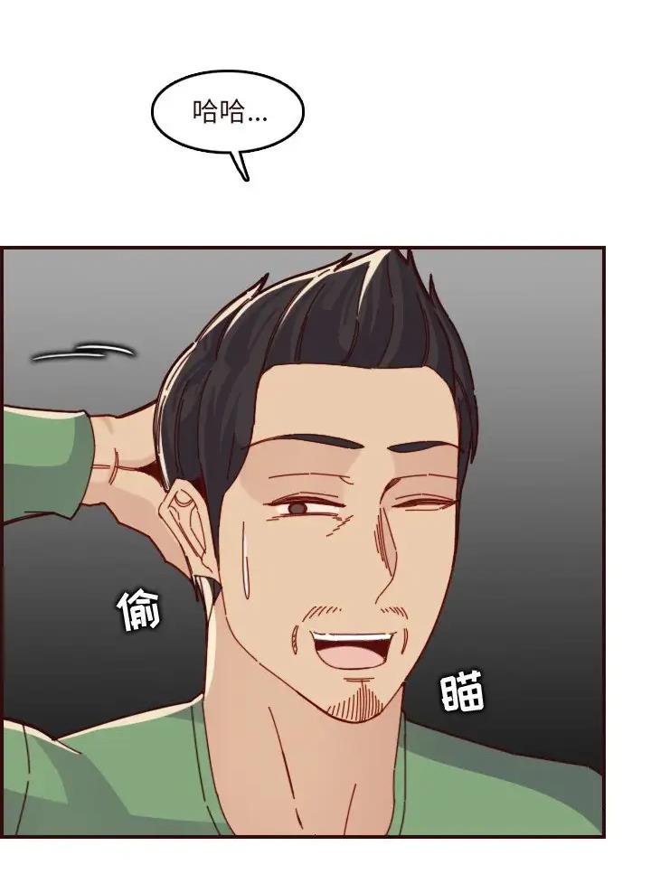 第113话41