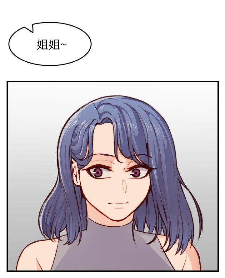 第80话48