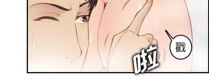 第50话63