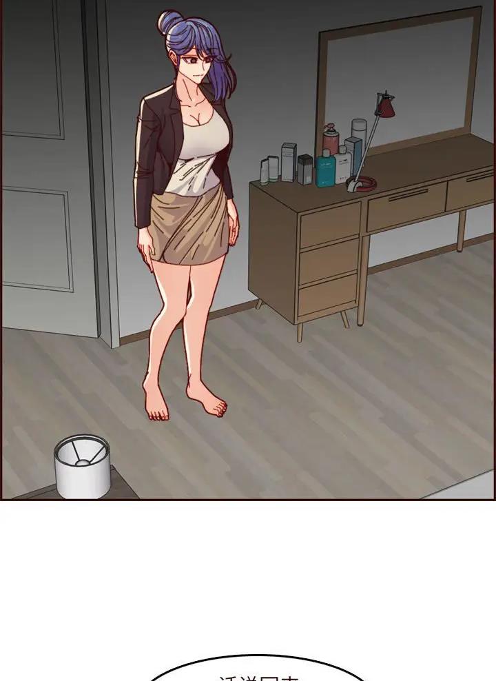第116话23