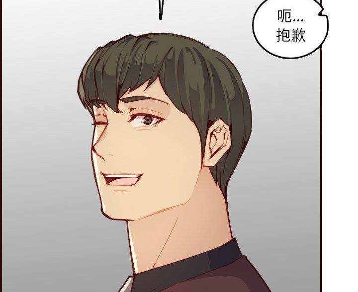 第93话35