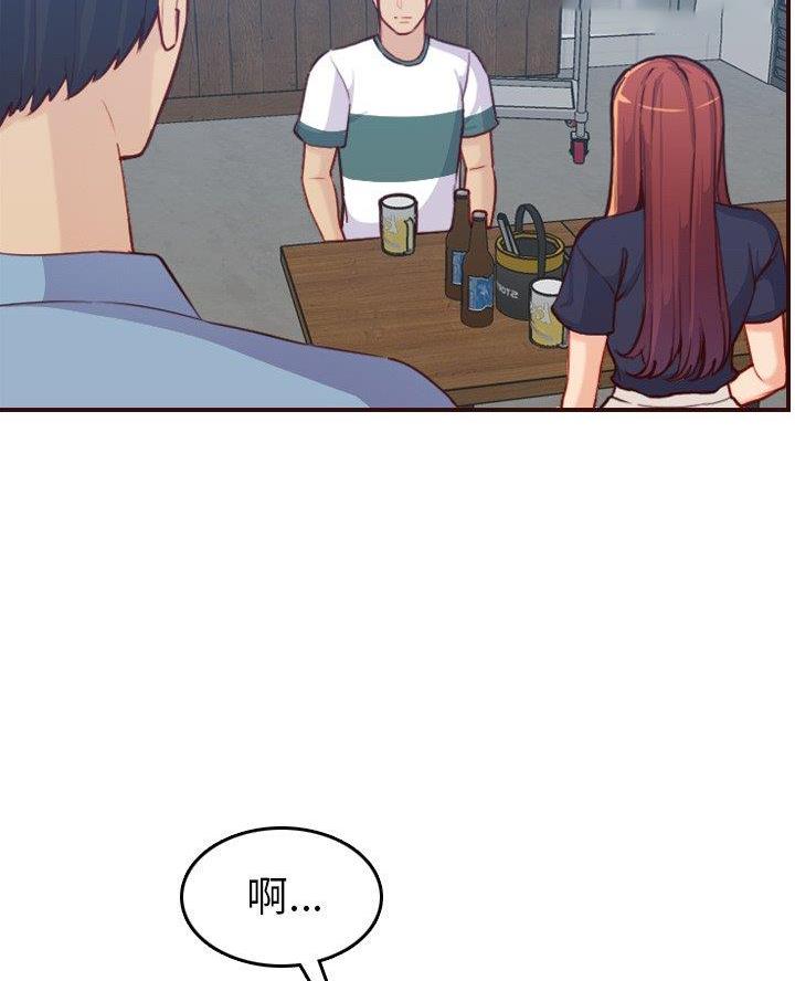 第86话71