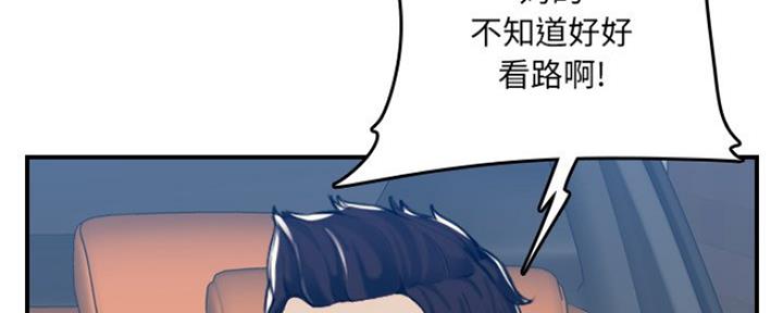 第56话113
