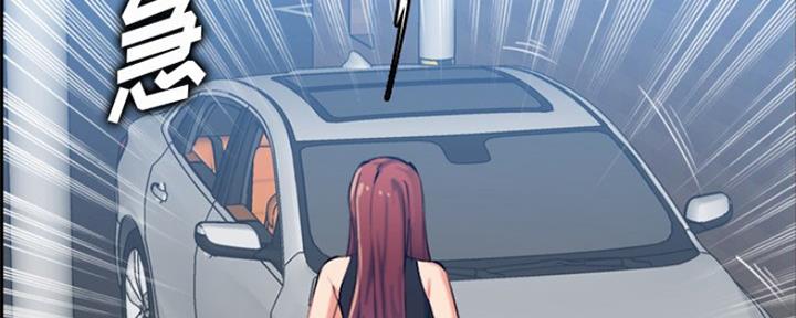 第56话109