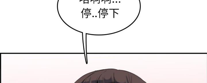 第45话59