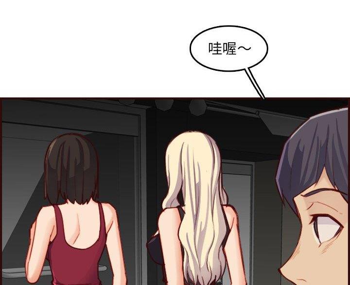 第93话13