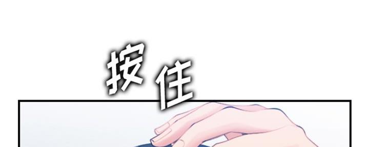第48话44