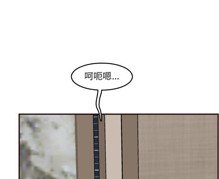 第100话28