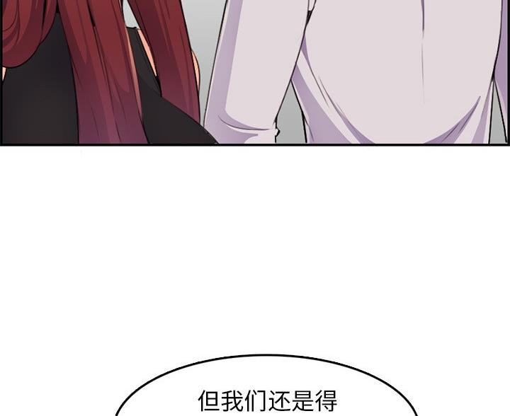 第60话109