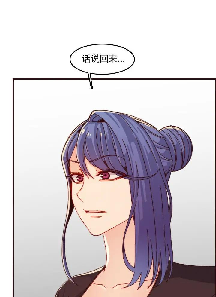 第112话19
