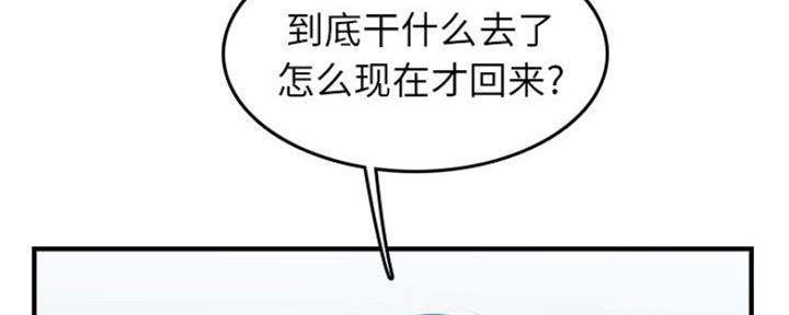 第51话139