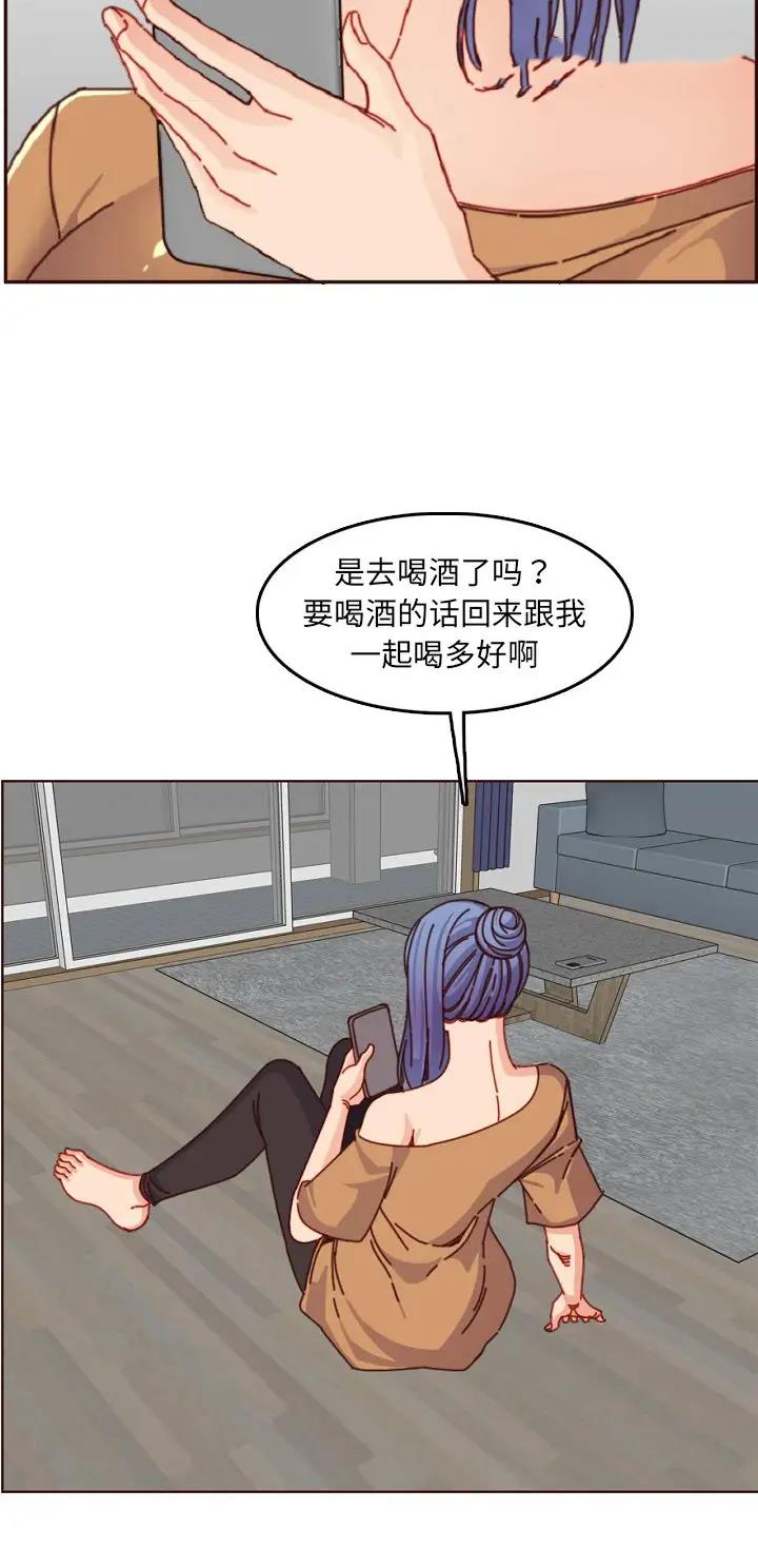 第126话15