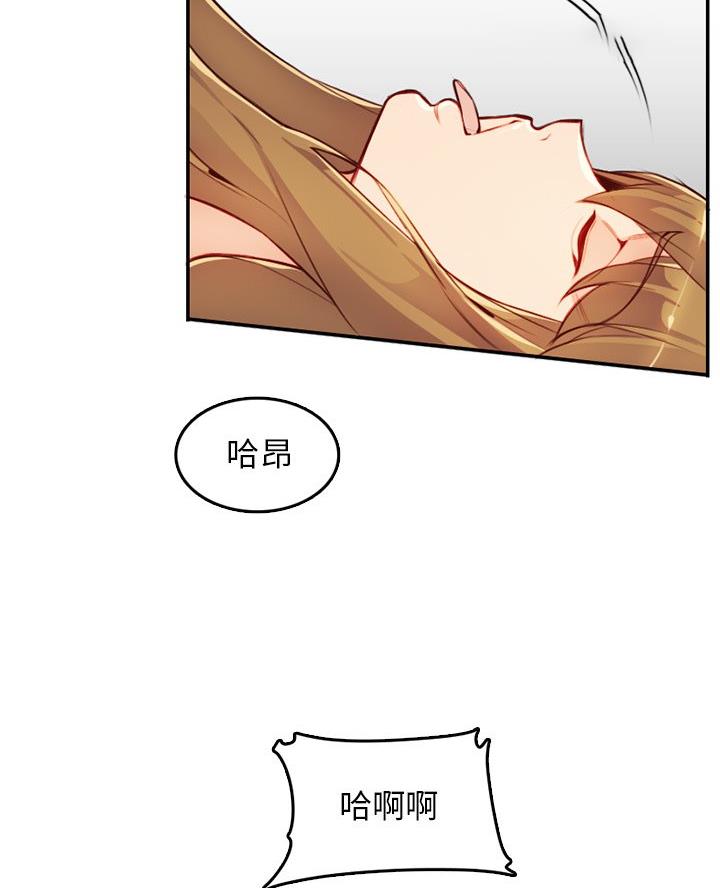 第70话62