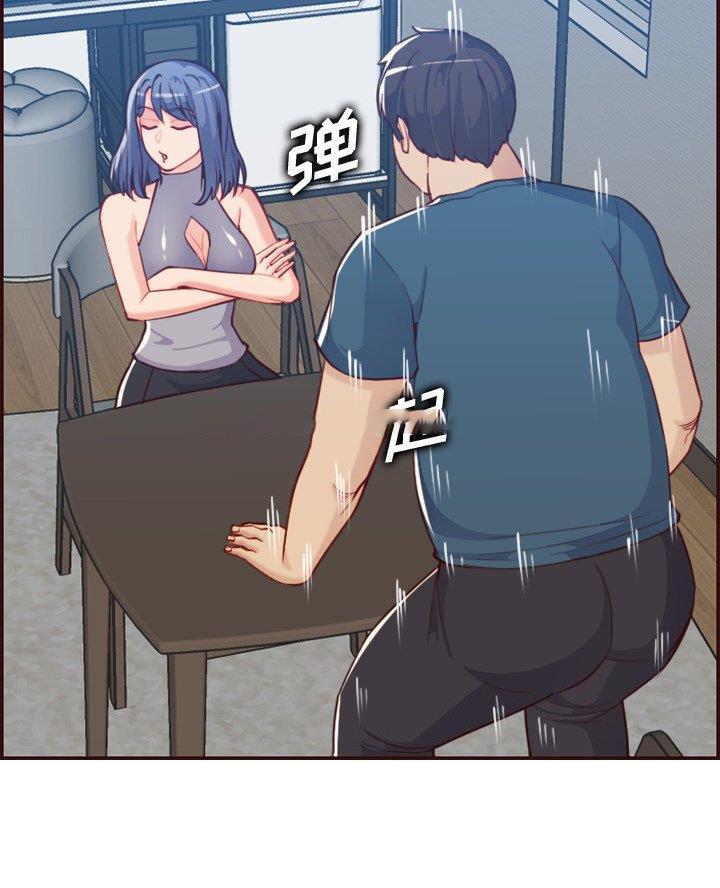 第86话63
