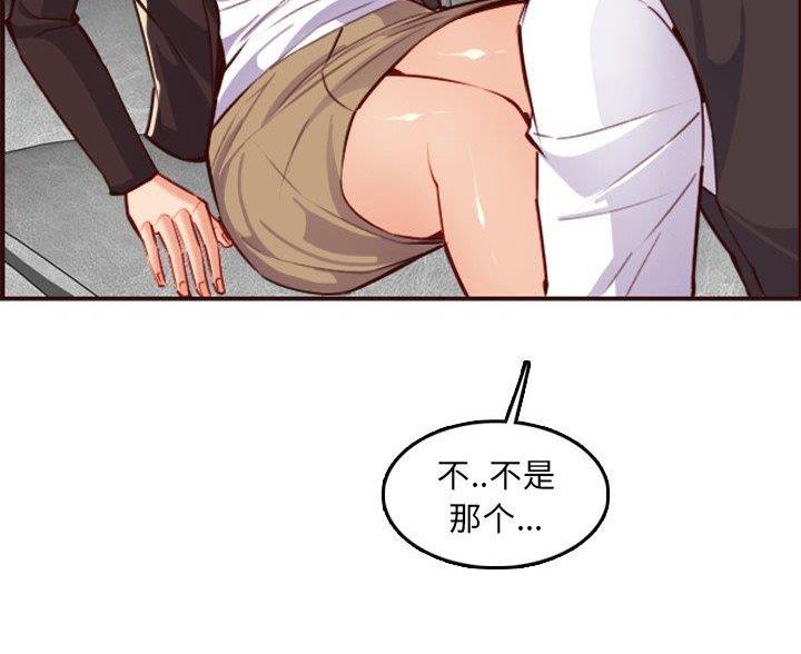 第101话29