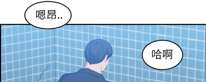 第49话11