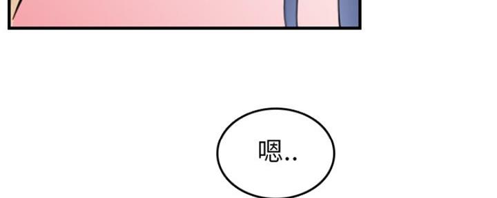 第48话71