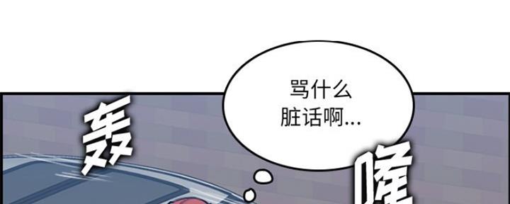 第56话117
