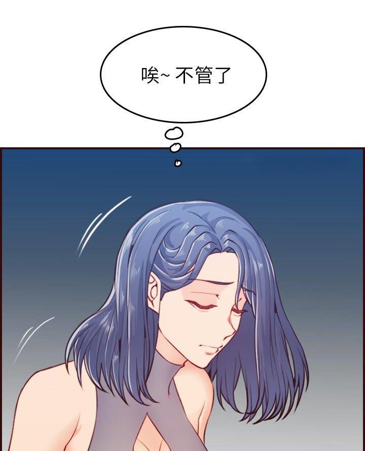 第86话22