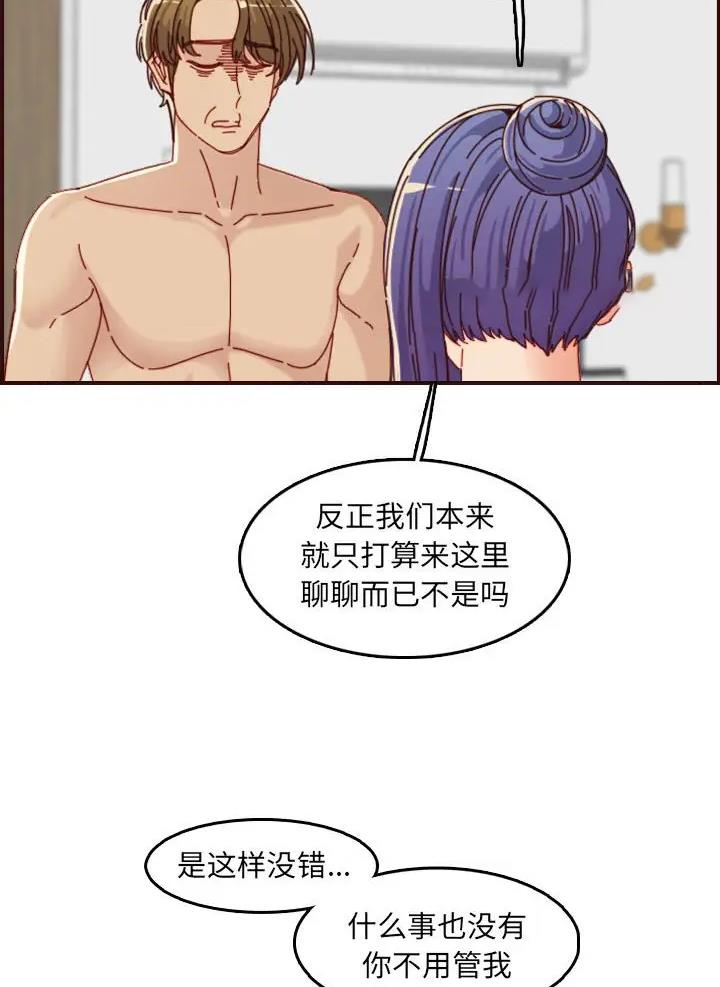 第110话38
