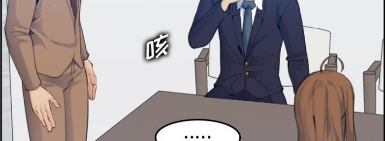 第54话72