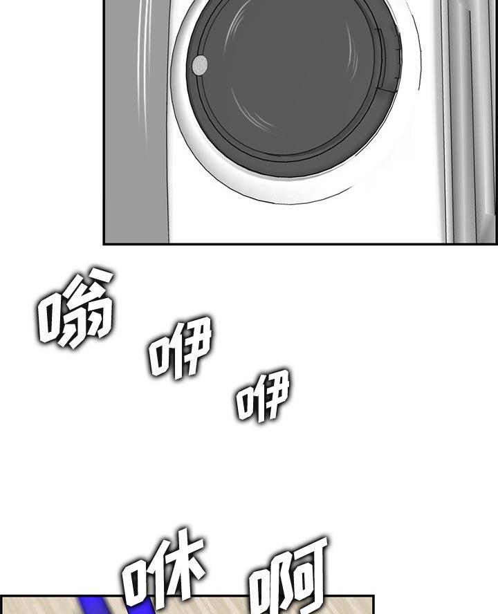 第70话6