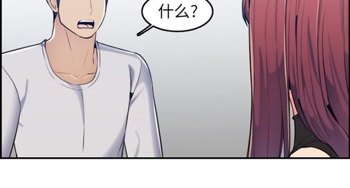 第58话51