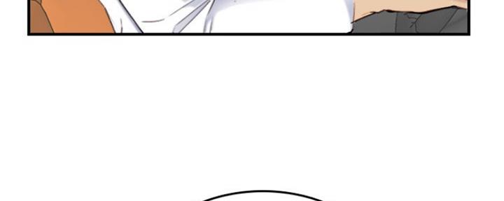 第56话75