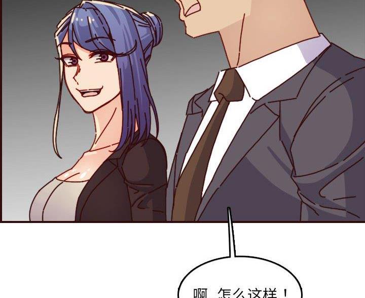 第104话12