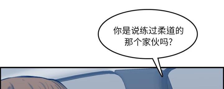 第55话35