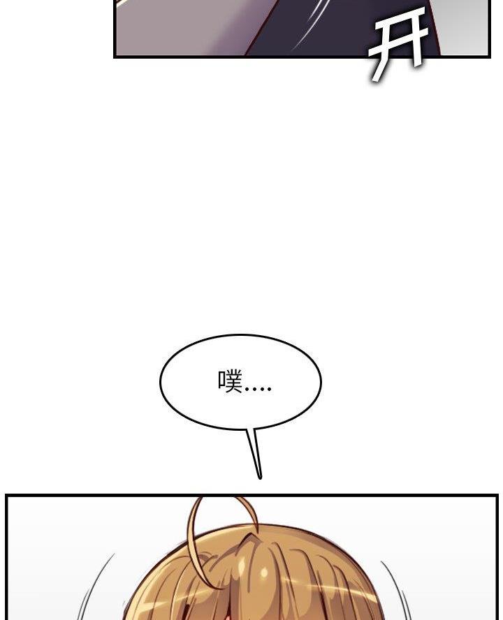 第73话50