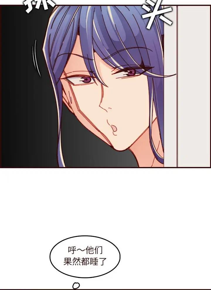 第116话2