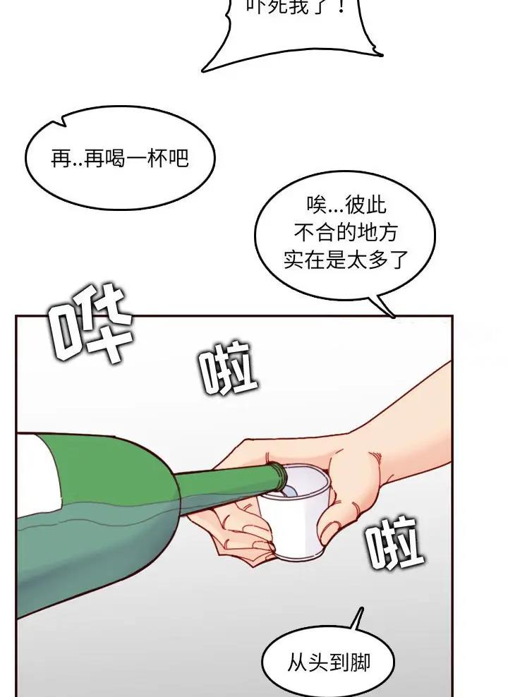 第115话7