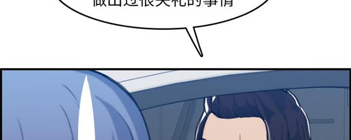 第55话131