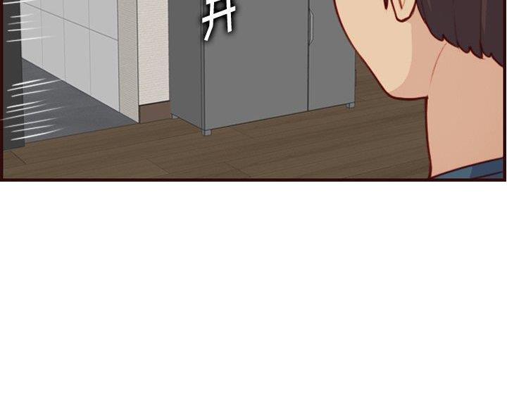 第88话37